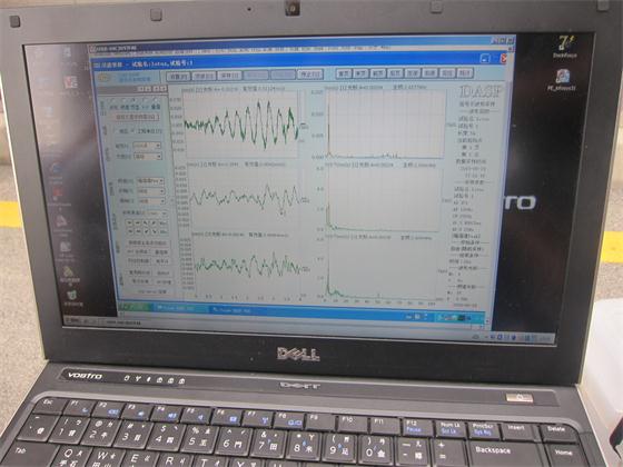 vibration monitoring 6.JPG