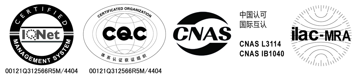 certif logos.2023OCT-01.jpg