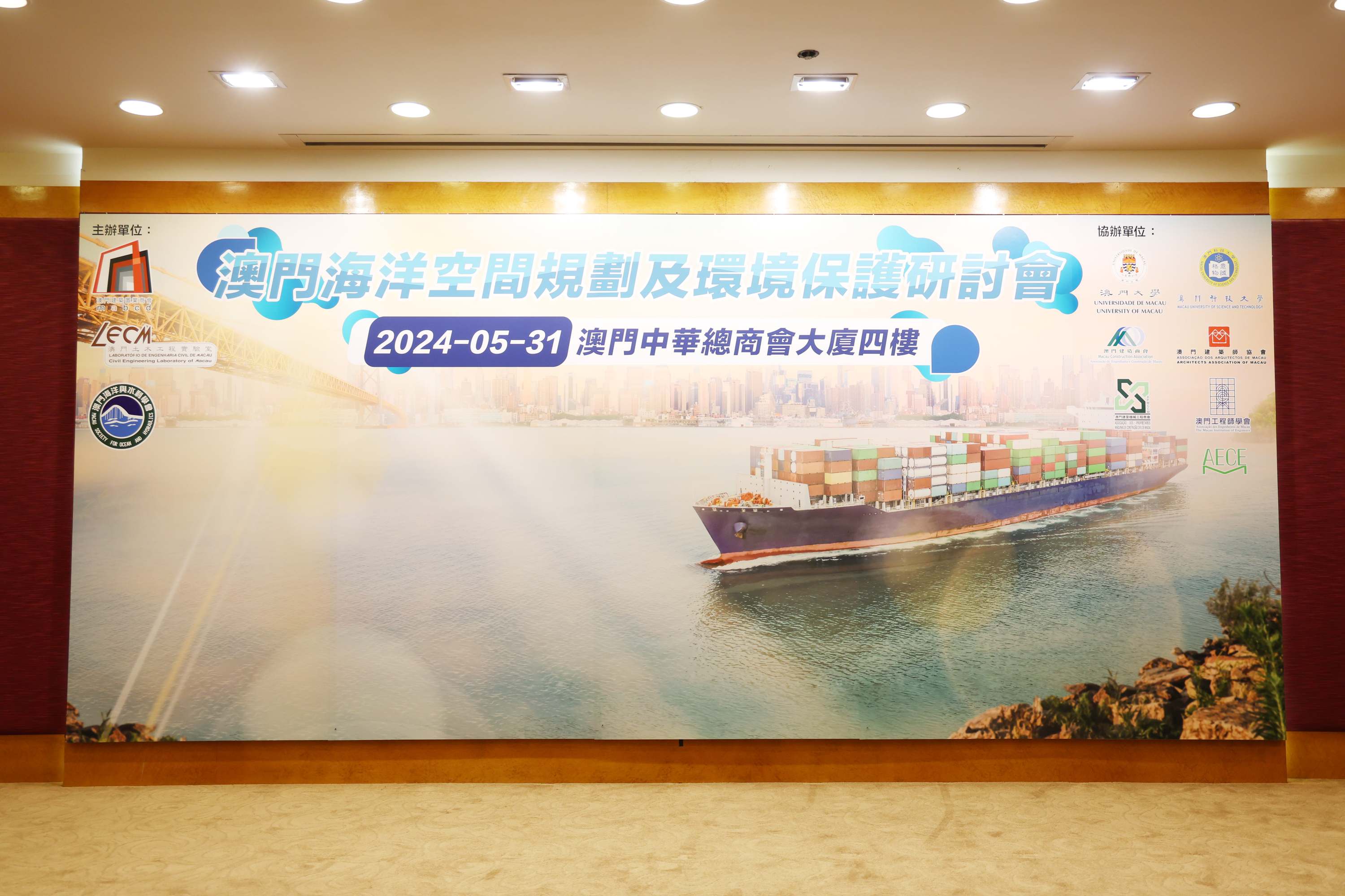 2024-002.JPG