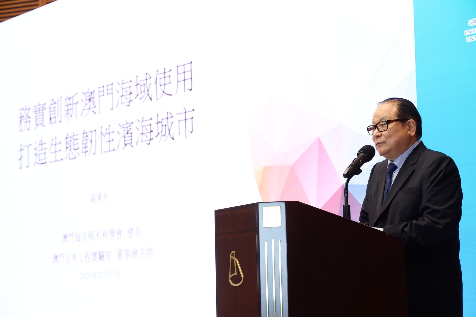 1753153661472838.jpg 2025-0190.JPG