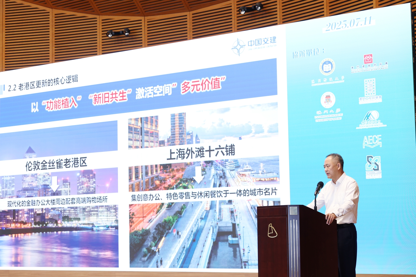 1753153779762463.jpg 2025-0451.JPG