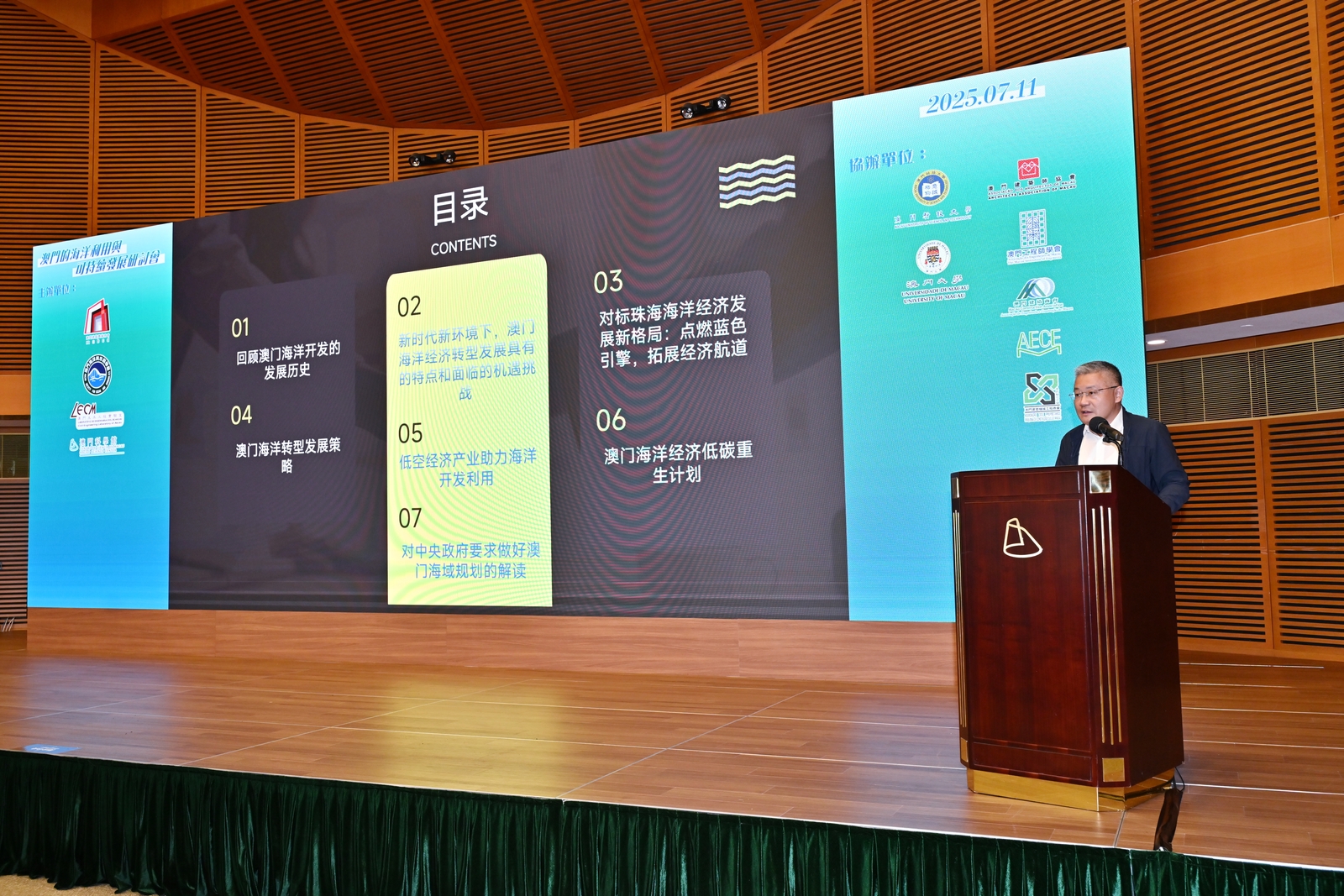 1753153814118441.jpg 2025-0654.JPG