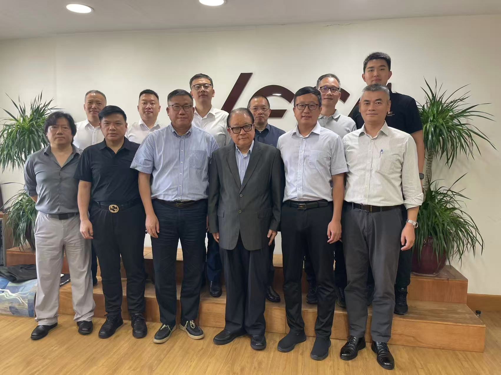 南光置業有限公司.jpg